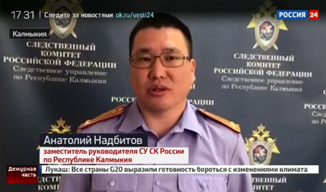 Анатолий Надбитов Анатолий Надбитов