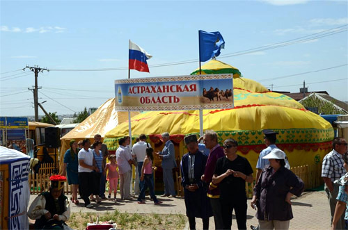 Всероссийская выставка племенных овец