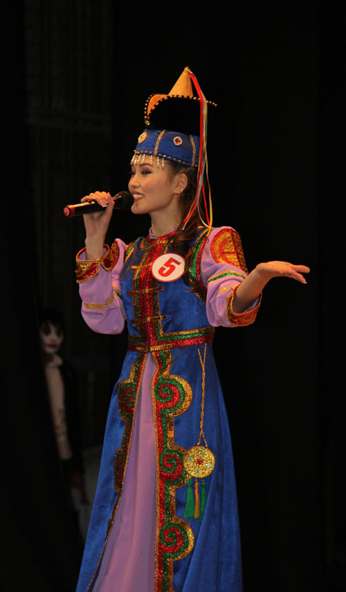 Contest Miss Student of Kalmykia