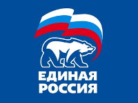 Единая Россия