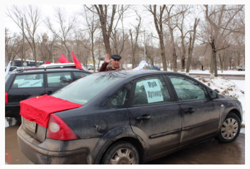 автопробег Прокатим Путина на выборах