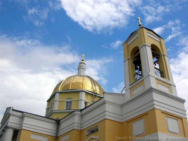 Казанский кафедральный собор имени Сергия Радонежского