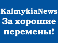 KalmykiaNews