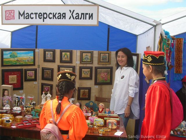 Первая Туристская выставка регионов России