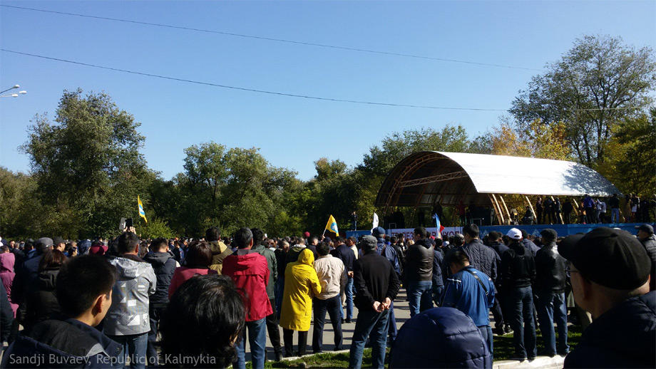 Митинг Трапезников уходи