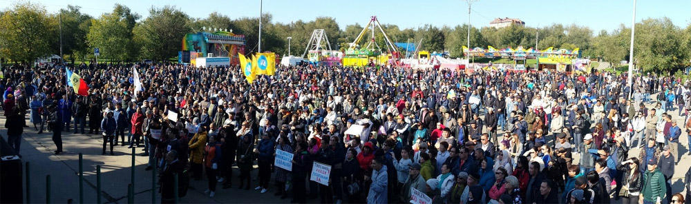 Митинг Трапезников уходи