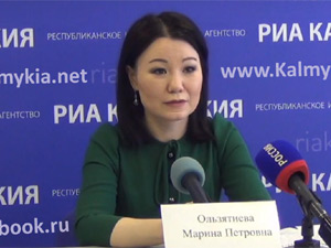 Ользятиева Марина Петровна