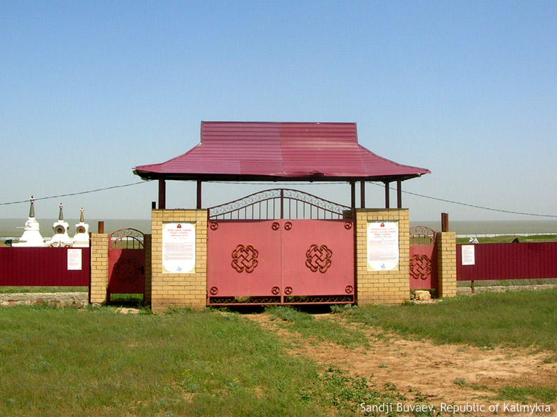 Оргакинский хурул Оргакинский хурул